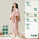 Anzhiban Companion Anti-static Couple Pajamas Spring and Autumn Snowflake Velvet Casual Loose Men's and Women's Home Clothing Can Be Weared Outside Champagne Pink L