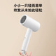 Mijia Xiaomi Portable Hair Dryer H101 Compact and Foldable Powerful 50 Million Negative Ions Hair Dryer Powerful Wind Overheating Protection Pink