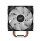 Jiuzhou Fengshen (DEEPCOOL) Xuanbing 400 fantasy version CPU air-cooling radiator (multi-platform/supports AM4/4 heat pipe/intelligent temperature control/12CM fan/comes with silicone grease)