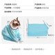 Huanpet.com wrapped cat cloth cat bath artifact bag cat wrap self-adhesive stickers washing cat bag holder nail clipping anti-scratch cat bag