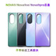 Jingxiuke is suitable for Huawei NOVA9 rear cover nova9se rear cover nova9pro mobile phone glass rear case mobile phone rear cover battery cover protection piece nova9 gloss black rear cover