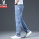 Playboy (Playboy) Straight Jeans Männer loser Frühling und Herbst Neue trendige amerikanische High Street Elastic Casual Long Hosen Herren 702 Blue 31