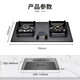 YANTT Germany [Door installation] Gas stove Natural gas stove Gas stove Double stove Household large firepower hot stove 2.5 thickened stove table dual-purpose stove 2.5 thickened stainless steel right side fire timing model (681) Natural gas