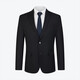 Qipai men's wool suit suit 2025 autumn new business wedding dress including cashmere suit and trousers two-piece set black suit top XXS B46 170/92B