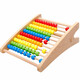 Holzfleischbällchen (MWZ) Kinderperlen Spielzeug und Spielzeug für Jungen und Mädchen Bausteine ​​3-6 Jahre alte mathematische Berechnungsberechnung