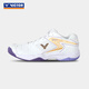 VICTOR badminton shoes breathable U3.0 wide last stable badminton shoes P9200 promotion version P9200TD AJ (white/free purple) 42 (270mm)