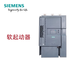 
Siemens soft starter 3RW5143-1XC14 110KW 3RW5143-1XC14110KW