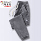 
Woodpecker (TUCANO) elastic waist jeans men's loose tucked feet autumn and winter plus velvet thickened harem pants labor protection clothing wear-resistant work pants men black + black 752 without velvet 2 packs 5XL 180-200Jin [Jin equals 0.5 kg]