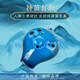 TNG Ocarina Tubo compuesto de seis hoyos AC Tune Tune Tune Double Tube Doble Tubo de 6 hoyos Instrumento musical de cerámica de cerámica de cerámica Azul