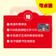 5 minutos al día Padre-Hijo Inglés: Enciclopedia Cognitiva 97875170 ** 701 Zhang Yuanjing, Cheng Yingcui China Water Conservancy e HydroPower Publishing House