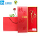 Boîte-cadeau Shenxiang Yeshan Ginseng dans le nord-est de la Chine pendant plus de 15 ans trempé dans du vin 5 grammes de ginseng Double cadeau Dragon Boat Festival Gift