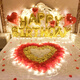 Decorate birthday scene for wife's room birthday, romantic Valentine's Day, rose petals, wedding room, confession and proposal, room bed decoration, romantic petal lantern package thirty (with 10-meter light string, pump + tape)