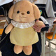 Ou Jianuo süße Cartoon Little Nase Puppe Rucksack Female Pudel Puppe weiches Mädchen Plüsch Mädchen Herz kleiner Rucksack Khaki