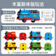 Baolexing Children's Toy Boy Sound and Light Electric Track Storage Train Toy Car with Alloy Train Traffic Light Set