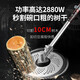 道什威尔（TOSRWELL）多功能家用电动割草机充电式大功率除草机锂电池打草机电动农具 顶配款3880W+30A+高枝锯+礼包