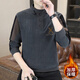 Phelos Plus Velvet T-shirt épaissis en velours T-shirt à manteau à manteau long pour hommes à manches longues pour hommes de chemise de chemise chaude et à manches longues 826 White XL (120-135Jin [Jin est égal à 0,5 kg]))