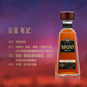 
Haoshuai Happy Foreign Wine Mexican RESERVA 1800 Haoshuai Collection 1800 Tequila Aged Tequila reserve anejo