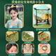 Yunya children's beaded handmade DIY jewelry box ancient style glazed bracelet bracelet hair accessories gift box girls play house toys luxury top version [Ancient style glazed beaded gift box]