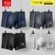 Langsha Men's Underwear Men's Boxer Briefs 3A Grade Antibacterial Bamboo Fiber Thin Breathable Moisture-Absorbing Mid-waist Boxer Shorts 4 Pairs 175/XL