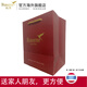 Blumarine wedding gift bird's nest porridge nutritional supplement meal replacement porridge breakfast instant porridge for pregnant women rock sugar 75mlx12 bottles rock sugar 75mlx12 bottles + gift bag
