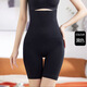 Shercehman -Hose für Frauen mit starker Bauchreduktion postpartale hohe Taille Hüfthosen Markess Taille Beauty Body Hosen Sicherheitshosen Sicherheitshosen