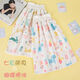 Baby Urination Jirt Artefact Baby Ring Diaper Wet Amperproofproof and Faking Washable Cotton Bed Wet Wet Children's Training Training Ciders Pantal