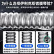 Elixir伊利克斯电吉他弦覆膜镀膜防锈覆膜一套6根全套琴弦19052 【顺丰】12052特薄覆膜+礼