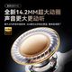 Microkia [Huaqiangbei Pro6 Top-End Version Ultra] Apple Bluetooth-гарнитура беспроводной с экраном Air Active Superment Crement, подходящим для iPhone15/14/13/12 вкладыша iOS пятого поколения. Оригинальное полное обновление функции [Новое в июле] Smart Touch Screen + Space Audio Centroly + позиционирование и переименование