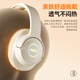 Xibier's newly upgraded head-mounted Bluetooth headset, wireless, long battery life, with mic music, high-quality calls, noise reduction, gaming, online lessons, suitable for Huawei, vivo, Xiaomi oppo, black, full-featured configuration + HiFi gold label sound quality + 50h battery life