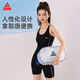 Peak Swimming Bag Waterproof Men's and Women's Fitness Toilet Bag Portable Storage Large Capacity Portable Beach Bag Black and White