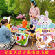 Yoyiibei Kindergarten Flohmarkt Stall Markenliebe für Wohltätigkeitsorganisationen Stall Stall Setting Internet Promi Decoration Display Board Layout Poster KT Board Anpassung Wohltätigkeitsorganisation Sale Event Stall Marke A (Preiszeichen für Stifthalter - keine Rückgabe und Austausch nach Lieferung)