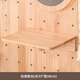 接运猫洞洞板猫墙实木猫爬架墙壁式免打孔猫窝一体猫架子猫咪跳板 加宽跳台