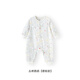 Yingshi (Yeehoo) Babykleidung, Neugeborenen-Strampleranzug, Jungen und Mädchen, reine Baumwolle, Xinjiang-Baumwolle, Baby und Kleinkinderkriechkleidung, vier Jahreszeiten, Dschungelpapagei [Klemmstil] 80 cm (vorgeschlagen von September bis 8.5-10 kg)