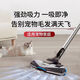 飞利浦（PHILIPS）吸尘器家用小型强力大功率FC9735迷你吸尘机手持式 金属红
