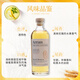 Arran Bourbon Barrel Single Malt Whiskey Island produzierende Fläche Schottland ausländischer Wein Original Bourbon Barrel 700 ml