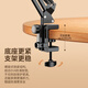 Xushansi is suitable for bedside mobile phones, lazy people's brackets, tablets, desktop live broadcast cantilever support brackets for chasing dramas, two-stage metal cantilever, universal for mobile phones