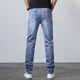 
Spring and summer extended men's pants 115 tall elastic slim-fitting jeans 190 boys' long legs are super long 9901 blue extended version [110-115cm] 32