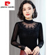 
Pierre cardin mesh bright silk base shirt for women autumn 2025 new high-neck inner long-sleeved T-shirt lace top for women 6224 black paper-cut flower thin XL (90Jin [Jin equals 0.5 kg]-115Jin [Jin equals 0.5 kg])