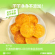 华田禾邦 甜糯玉米浆包 800g玉米饼粑粑饼粗粮东北特产手工蒸煎烙早餐速食