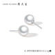 Zhou Taisheng Freshwater Pearl Earrings 925 Silver Earrings High-end Simple Birthday Gift for Girlfriend Bead Diameter Approximately 4-4.5mm