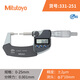 Mitutoyo original electronic spline micrometer outer diameter micrometer 331-251-30 0-25mm/0.001mmA type