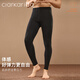 [2 pièces] Carkarida Pantalon chaud pour hommes plus en velours allemand en velours allemand Pantalon d'automne chauffé et leggings d'hiver à froid pantalon de coton de coton en laine de soie à froid.