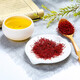
QOMO Selected Saffron Full Red Filament Tibetan Saffron Health Tonic for Women Soak in Water to Drink Nutritional Health Gift Box Saffron 3g [Gift Box]