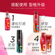 Sassoon style foam mousse long-lasting 250ml wool curly hair style long-lasting fragrance home mousse foam mousse 250ml 2 bottles [stocking up
