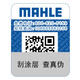 马勒（MAHLE）空气滤芯滤清器LX4856睿骋CC 1.5T 17后/逸动/逸动PLUS 1.4T 19后