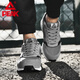 Zapatos protectores máximos para hombres y mujeres, cabezas de acero, anti-sambre, cuatro temporadas, liviano, transpirable, a prueba de olor, absorción de choques, sitio de construcción resistente al desgaste, seguro y de moda, Pigeon Grey, Anti-Smashing, 40
