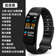 
Zhenggang (ZGO) smart bracelet alarm clock watch for men and women stepping measurement heart rate multifunctional sports waterproof teenager student electronic watch 693 black [Zhenggang version]
