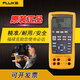 FLUKE校准器福禄克725S/CN 726过程信号源发生器多功能校验仪f724 FLUKE-726/CN