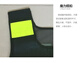 Embossed hot melt reflective vest reflective safety clothing cycling reflective clothing reflective vest traffic and road administration printing