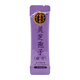 
Beijing Tongrentang Breaking Wall Ganoderma lucidum spore powder (Breaking Wall) 2g*20 bags of heart nourishing the heart and calming the mind and forgetting the body deficiency after insomnia disease, stop bleeding and relieve phlegm 1 box